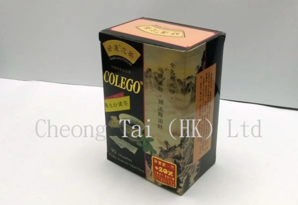 Cheong Tai 官方 paper packaging box reference